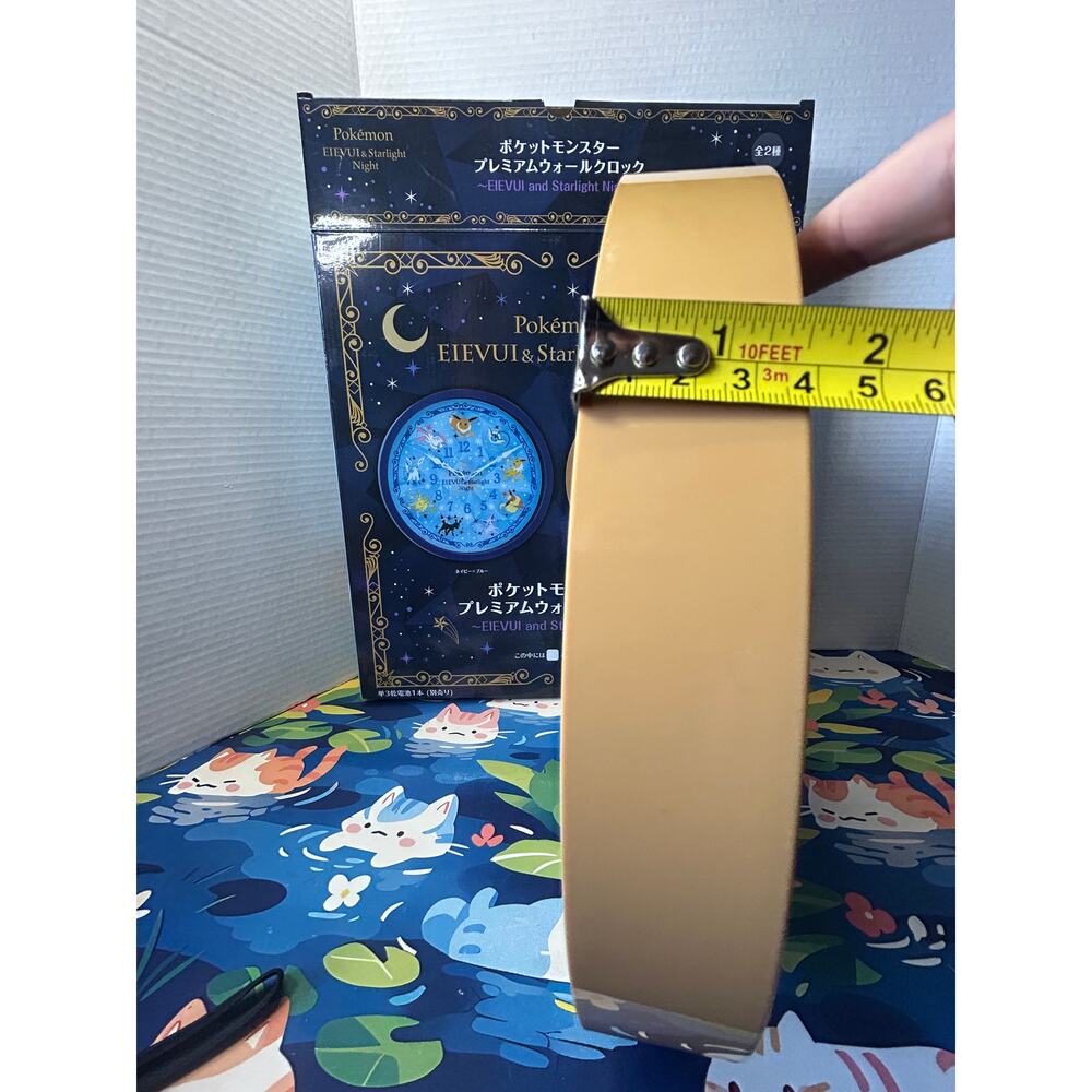 Pokemon Eevee and Starlight Night Premium Wall Clock [Missing Back Piece] - Picture 6 of 10